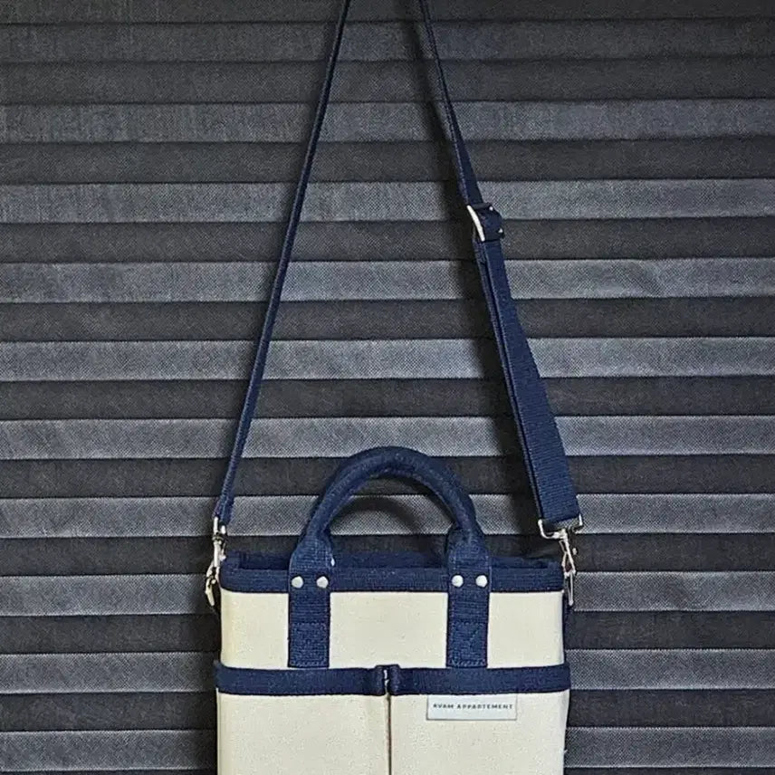 [BUNJANG] Abam Apartment Bag Tumbler Bag / 아밤 아파트멍 텀블러백