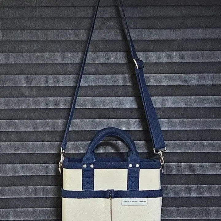 [BUNJANG] Abam Apartment Bag Tumbler Bag / 아밤 아파트멍 텀블러백