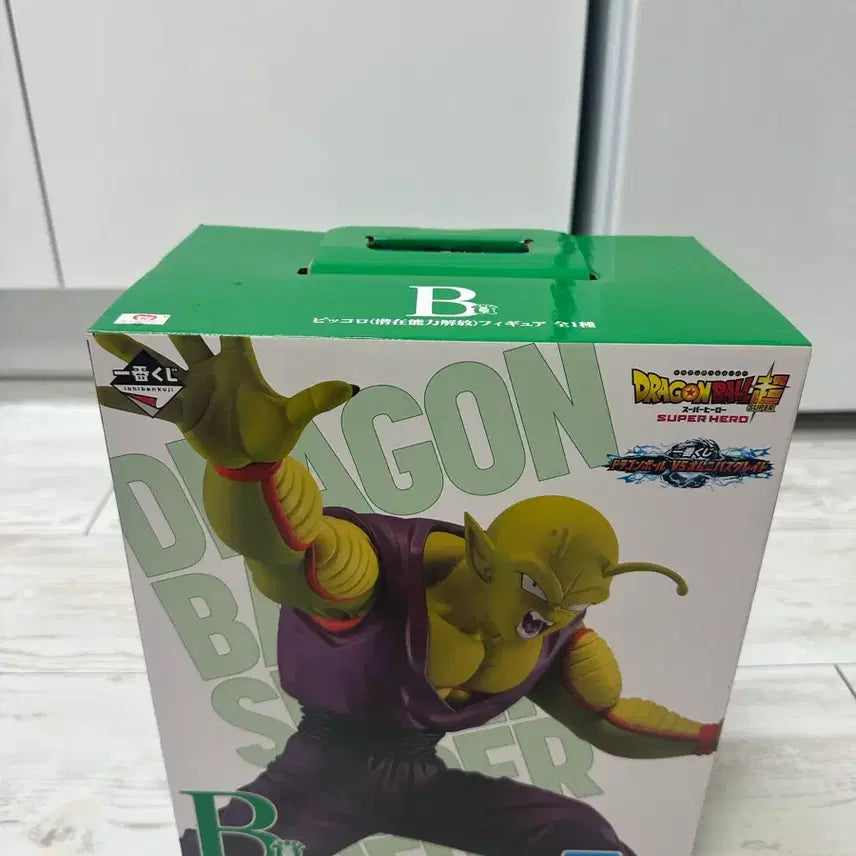 [BUNJANG] Dragon Ball Piccolo Figure B Prize / 드래곤볼 피콜로 B상 피규어 팝니다