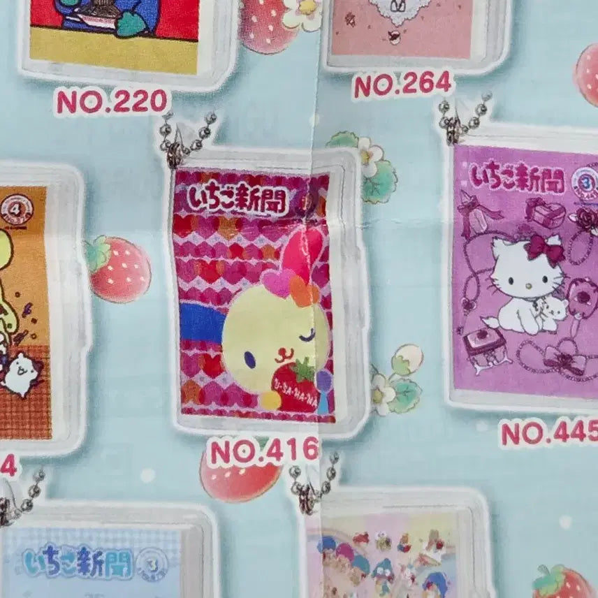 [BUNJANG] Usahana Note Gacha / 우사하나 노트 가챠