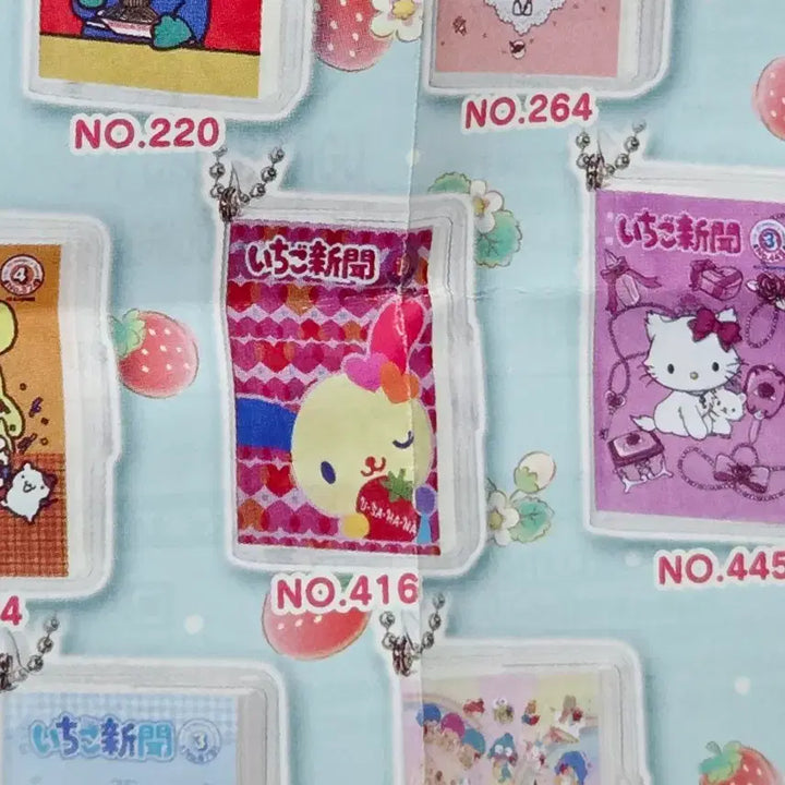 [BUNJANG] Usahana Note Gacha / 우사하나 노트 가챠