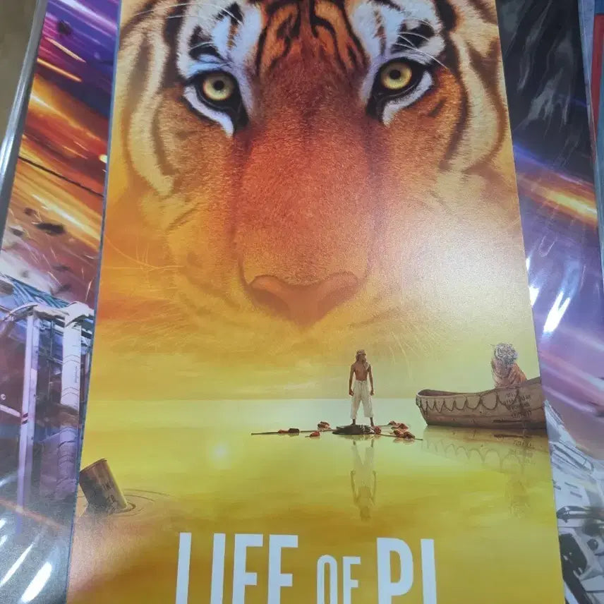 [BUNJANG] Life of Pi Mega Original Ticket / (a3박스포장) 라이프오브파이 메가 오티 오리지널티켓 새상품
