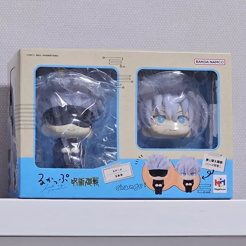 [BUNJANG] Gojo Satoru Teacher Ver. Lookup Figure / 고죠 사토루 선생 ver 룩업