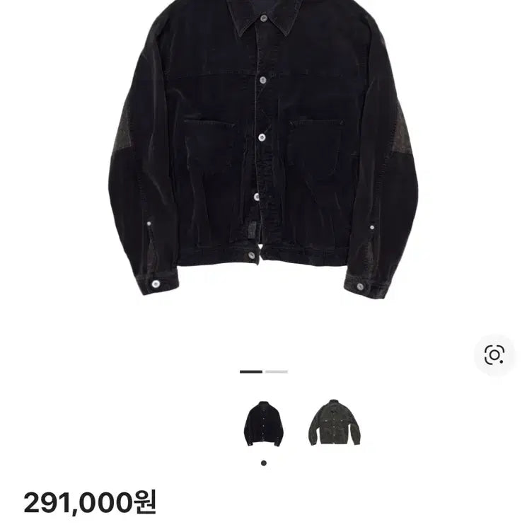 [BUNJANG] Polilater Paisley Trucker Dark Purple Navy / [2] 폴리테루 페이즐리 트러커 다크퍼플네이비