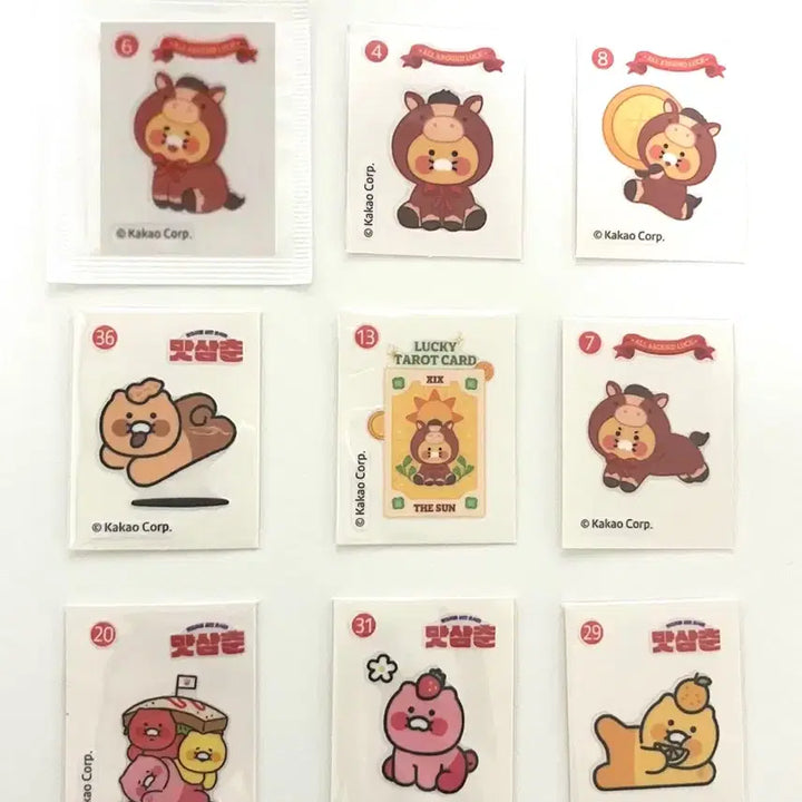 [BUNJANG] Chunsik 띠부씰 Sticker Set / 춘식이 띠부씰 맛삼춘 gs25 4 6 7 8 13 20 29 31 36