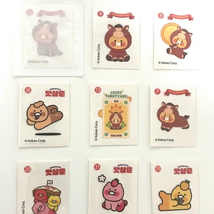 [BUNJANG] Chunsik 띠부씰 Sticker Set / 춘식이 띠부씰 맛삼춘 gs25 4 6 7 8 13 20 29 31 36