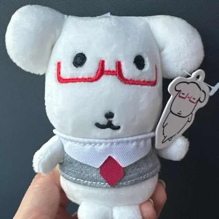 [BUNJANG] Ganadi Glasses Necktie Keyring Plush Doll / 안경 가나디 키링 인형