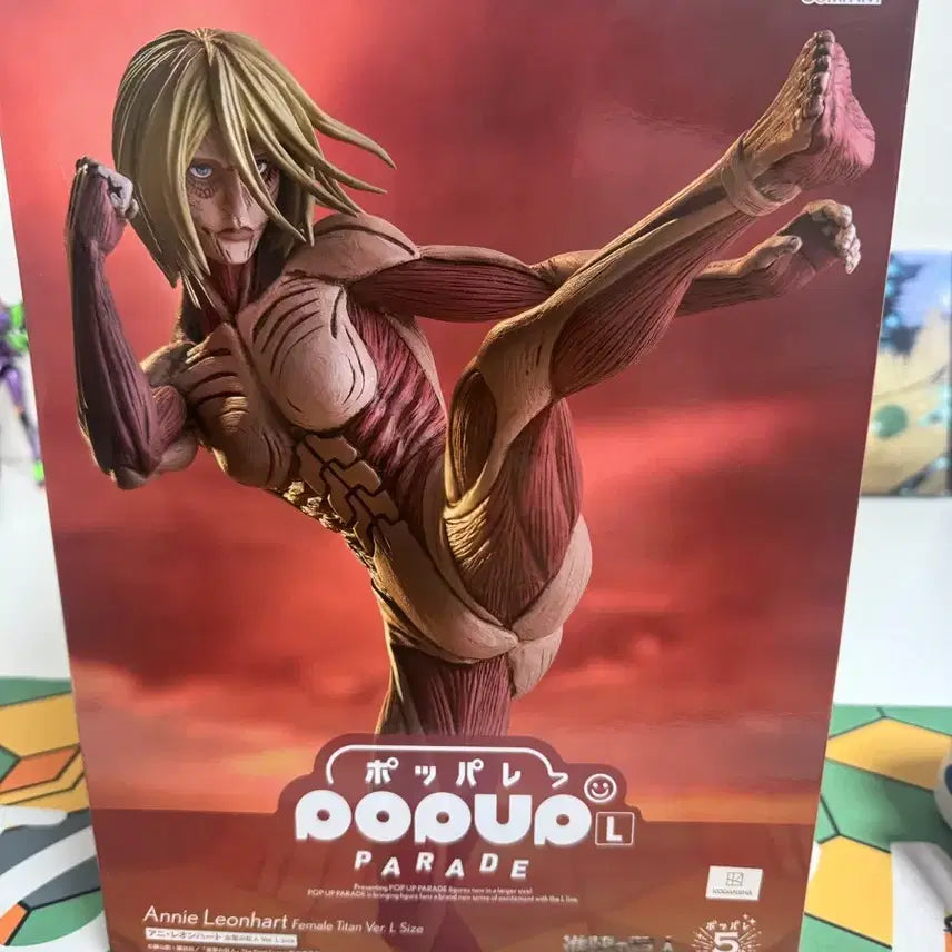 [BUNJANG] Popup Parade Attack on Titan Annie Leonhart Female Titan Figure / 팝업퍼레이드 진격의거인 여성형 거인 애니 레온하트 L 단순개봉팝니다