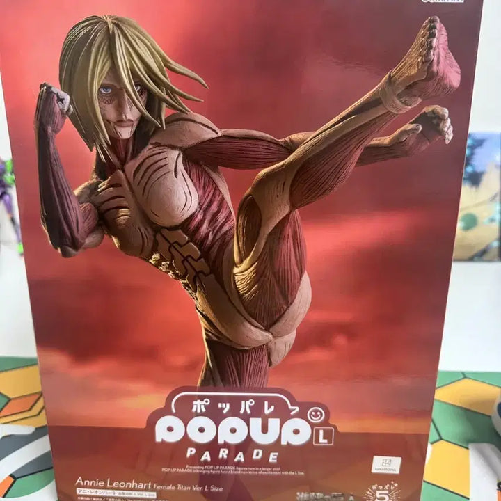 [BUNJANG] Popup Parade Attack on Titan Annie Leonhart Female Titan Figure / 팝업퍼레이드 진격의거인 여성형 거인 애니 레온하트 L 단순개봉팝니다