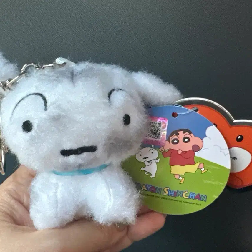 [BUNJANG] Coal Village Whitey Keyring Plush / 탄광마을 흰둥이 키링 인형