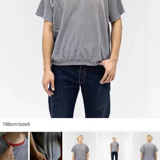 [BUNJANG] Apresse Vintage Lightweight Short Sleeve Sweatshirt Gray / 아프레쎄 빈티지 라이트 웨이트 숏슬리브 스웨트셔츠 그레이 26ss