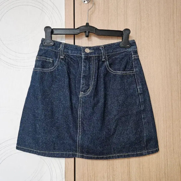 [BUNJANG] Dark Wash Denim Skirt / 청치마 핏