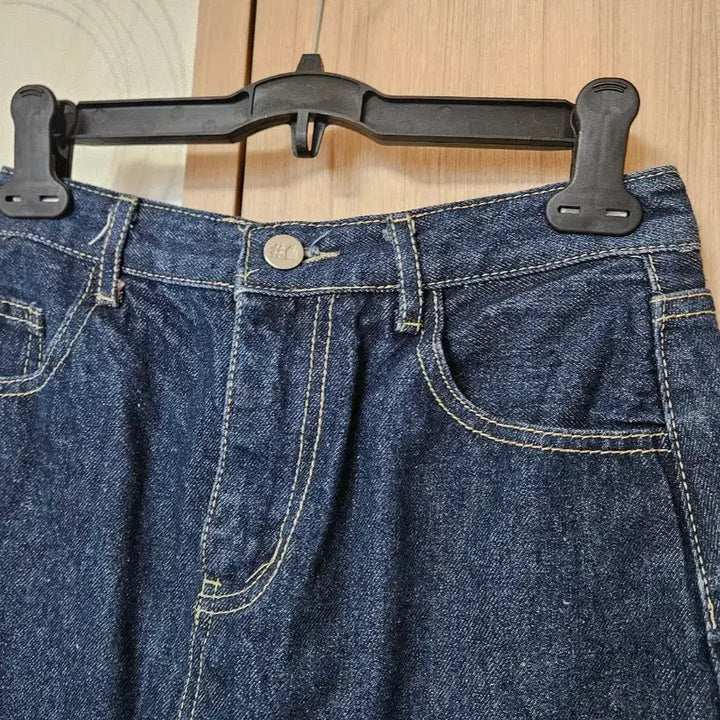 [BUNJANG] Dark Wash Denim Skirt / 청치마 핏