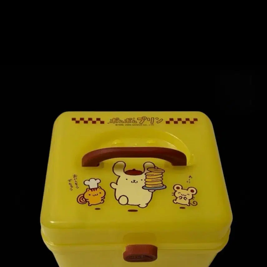 [BUNJANG] Pompompurin Storage Box / 폼폼푸린 수납 보관함