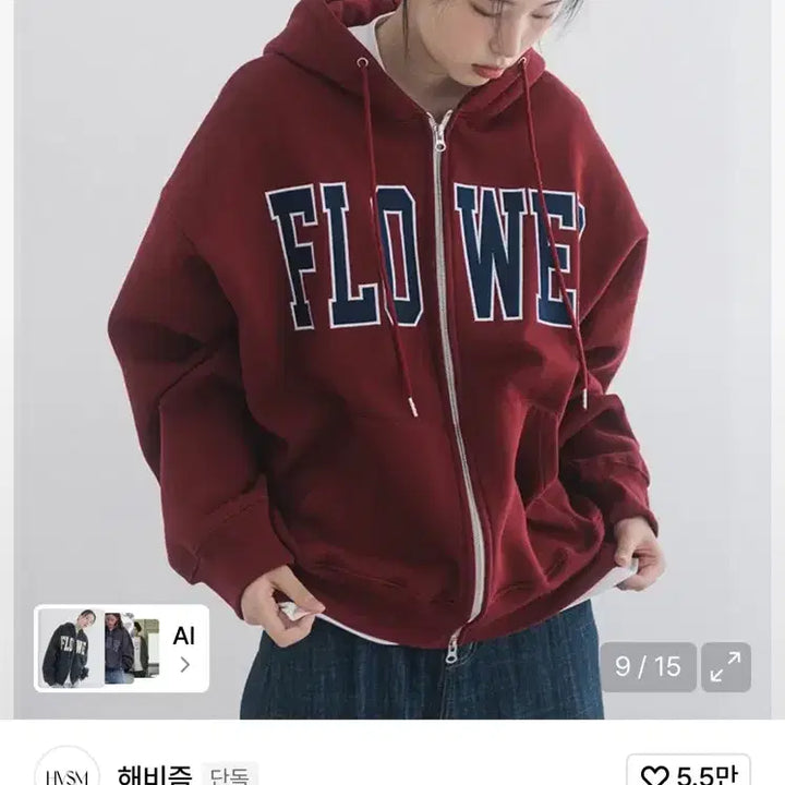 [BUNJANG] Habbism Flower Zip-Up Burgundy / 해비즘 플라워 집업 버건디