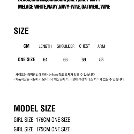 [BUNJANG] Habbism Flower Zip-Up Burgundy / 해비즘 플라워 집업 버건디