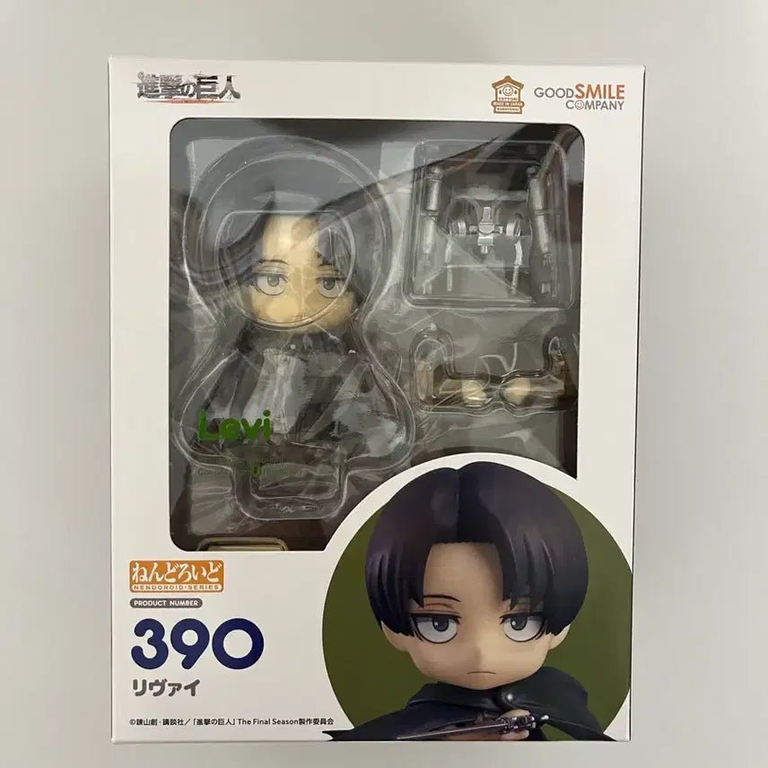 [BUNJANG] Good Smile Company Attack on Titan Levi Nendoroid / 진격의거인 리바이 넨도로이드 넨도