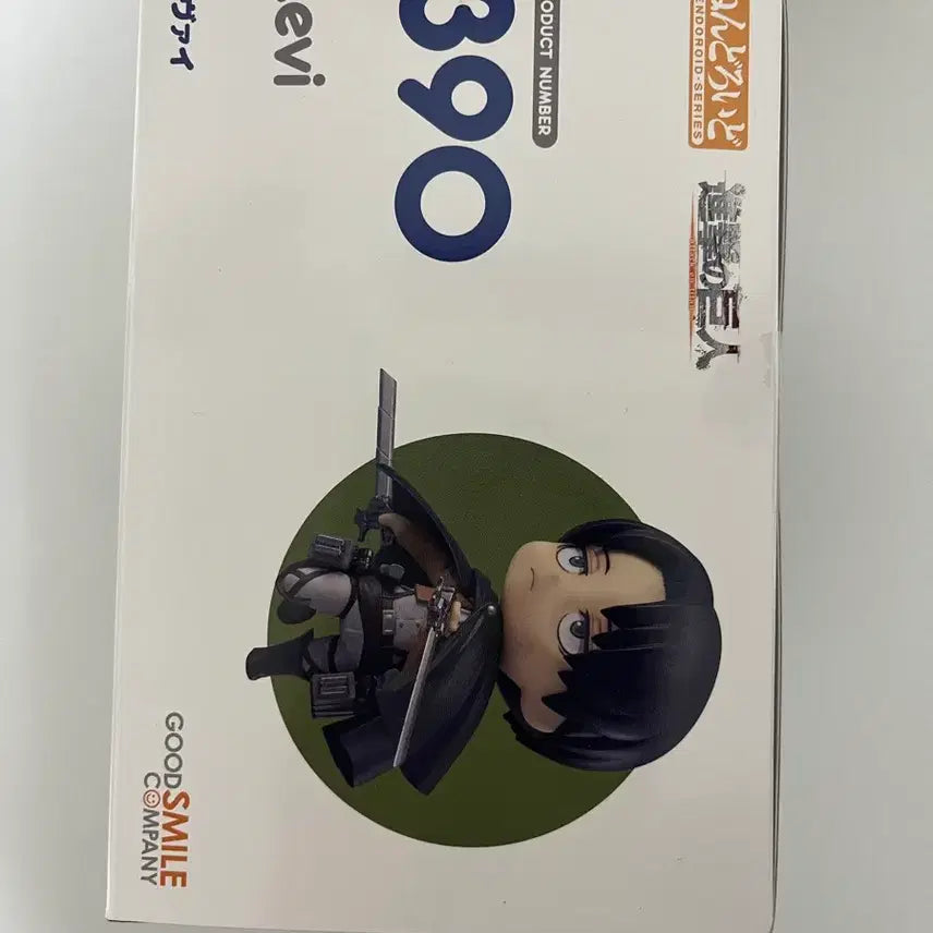[BUNJANG] Good Smile Company Attack on Titan Levi Nendoroid / 진격의거인 리바이 넨도로이드 넨도