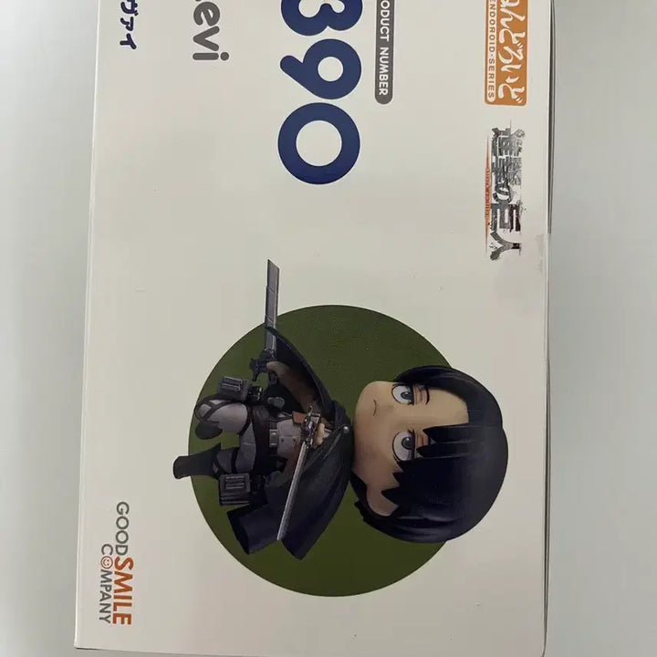 [BUNJANG] Good Smile Company Attack on Titan Levi Nendoroid / 진격의거인 리바이 넨도로이드 넨도
