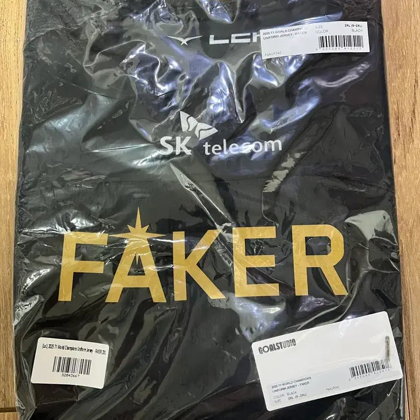 [BUNJANG] T1 2025 Worlds Faker Jersey 2XL / T1 2025 월즈 페이커 유니폼 2XL 미개봉