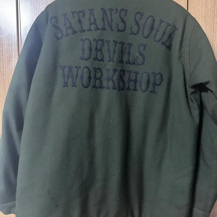 [BUNJANG] Wacko Maria Green Quilting Lined Coach Jacket / 와코마리아 코치자켓