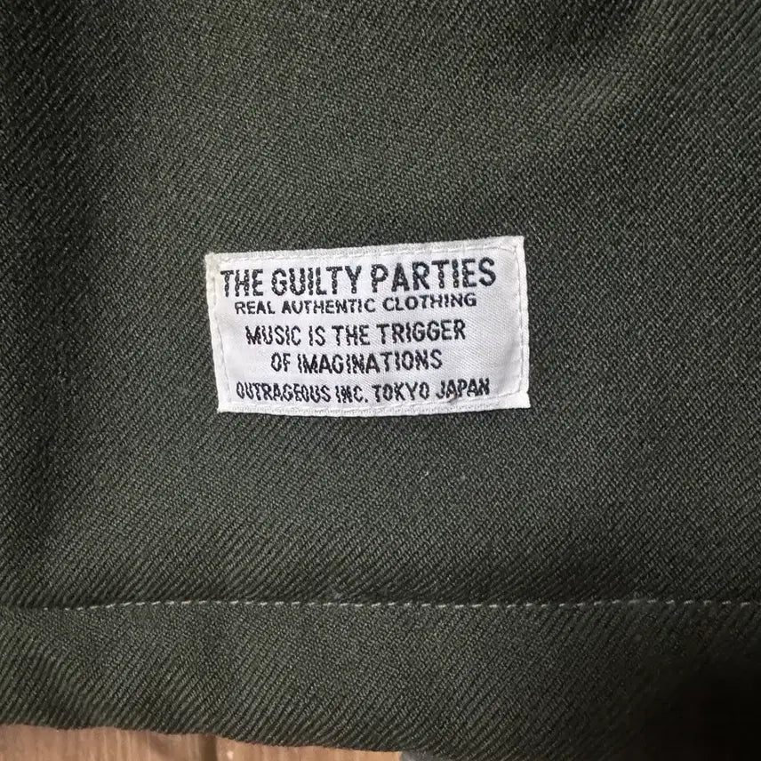 [BUNJANG] Wacko Maria Green Quilting Lined Coach Jacket / 와코마리아 코치자켓