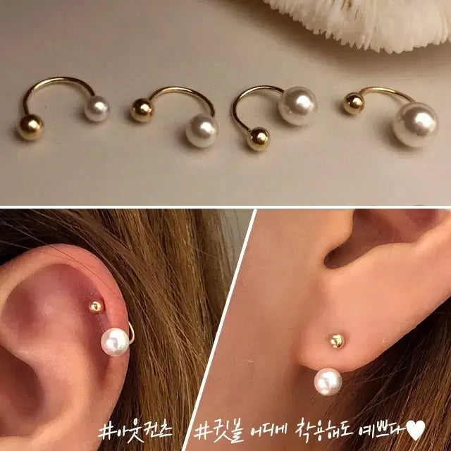 [SOLD OUT] 진주드롭 골드 피어싱귀걸이(한쌍)
