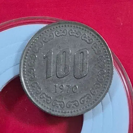 [BUNJANG] 1970 100 Won Coin (Grade A) / 1970년 100주화 사용제 A급