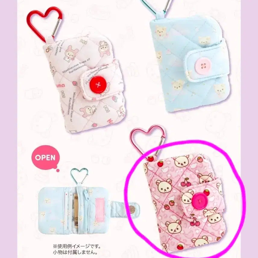 [BUNJANG] Kori Rilakkuma Full Series Leopard Print Card Holder / 코리락쿠마 가득 시리즈 - 카드지갑 호피