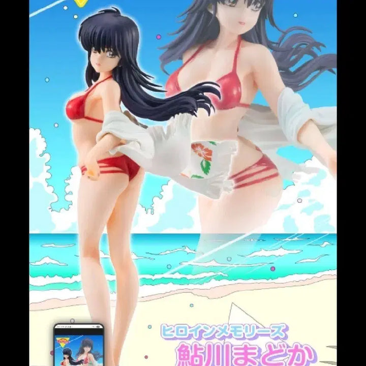 [BUNJANG] Heroine Memories Ayukawa Madoka Red Version Figure / 히로인 메모리즈 오렌지로드 아유카와 마도카 레드 버젼