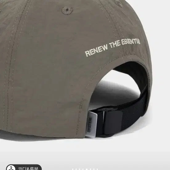 [BUNJANG] System Archive 90 Ball Cap Hat / 시스템 아카이브ARCHIVE 90 볼캡 모자