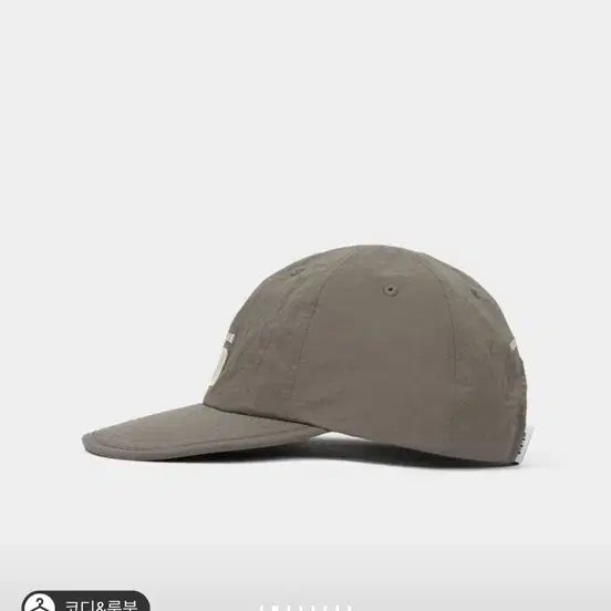 [BUNJANG] System Archive 90 Ball Cap Hat / 시스템 아카이브ARCHIVE 90 볼캡 모자