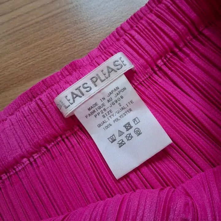 [BUNJANG] Issey Miyake Pleats Please Long Skirt / 이세이미야케 플리츠플리즈 치마