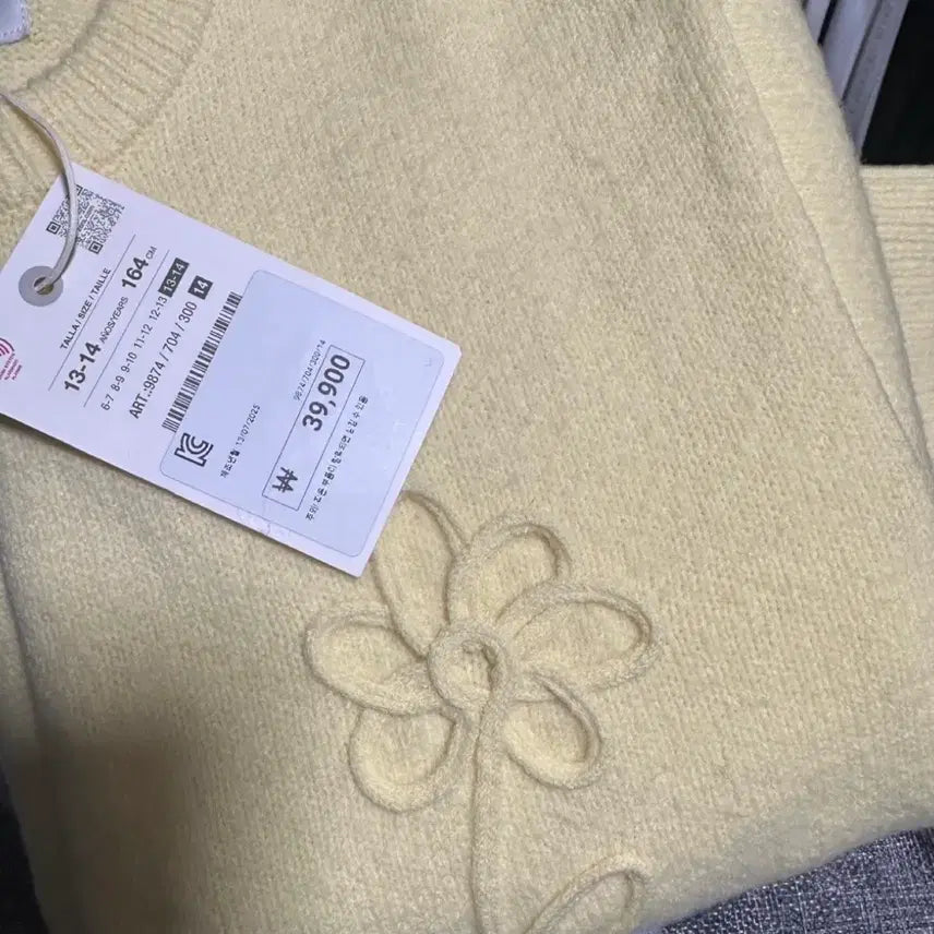 [BUNJANG] Zara Knit Sweater (New) / (새상품) 자라 니트