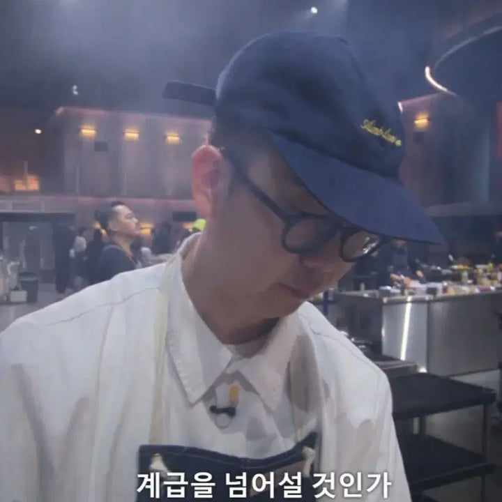 [BUNJANG] Emereldor Ald Uniform Hat / 에메레온도르 ald uniform hat 간귀모자
