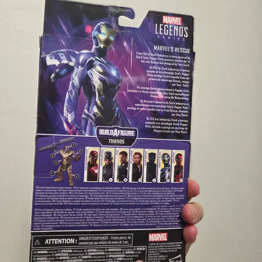 [BUNJANG] Marvel Legends Avengers: Endgame Rescue Figure (Pepper Potts) - Sealed / 마블 레전드 어벤져스 엔드게임 레스큐 피규어 (미개봉)