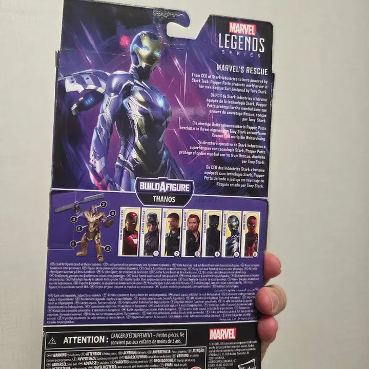 [BUNJANG] Marvel Legends Avengers: Endgame Rescue Figure (Pepper Potts) - Sealed / 마블 레전드 어벤져스 엔드게임 레스큐 피규어 (미개봉)