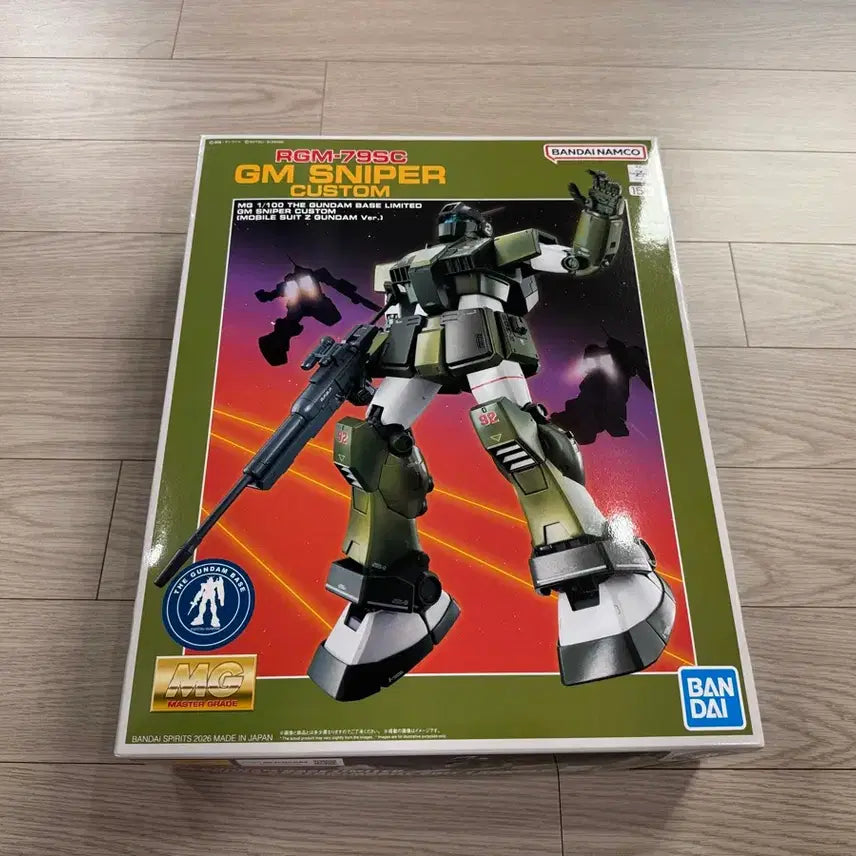 [BUNJANG] MG Zaku Sniper Gunpla (Gunpla Limited Edition) / MG짐 스나이퍼 건담(건배한정)