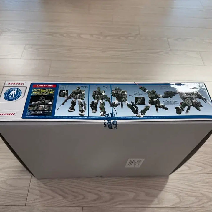 [BUNJANG] MG Zaku Sniper Gunpla (Gunpla Limited Edition) / MG짐 스나이퍼 건담(건배한정)