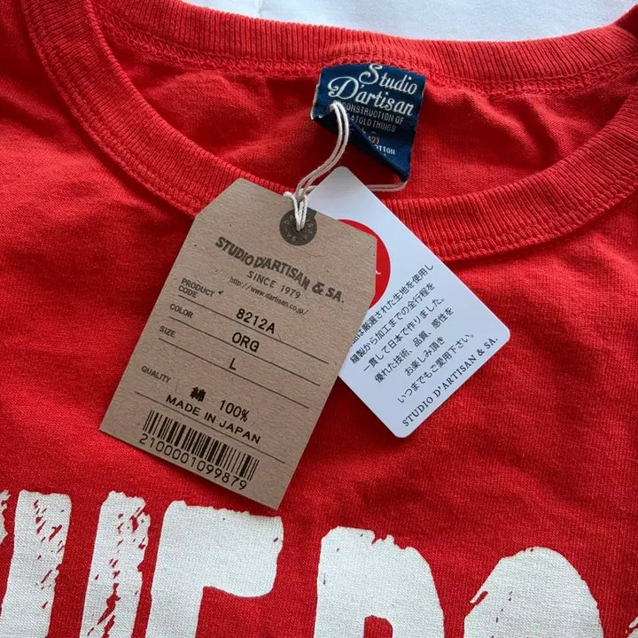 [BUNJANG] Studio Dachisan Orange Short Sleeve T-Shirt (Size L) / 스튜디오 다치산 반팔 L 새제품