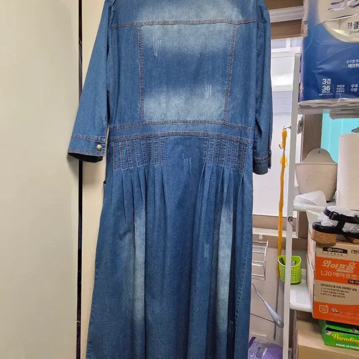 [BUNJANG] Elegant Maxi Dress / 원피스