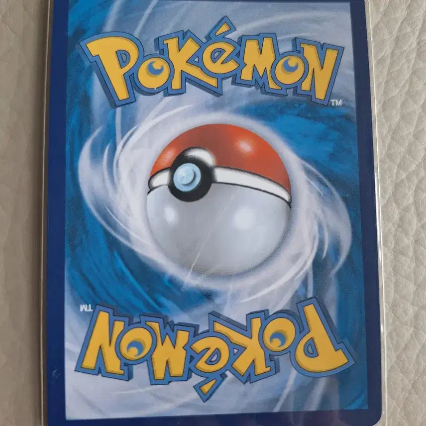 [BUNJANG] Pokemon Regidrago VSTAR Rainbow Rare Card / 포켓몬 레지드래고 VSTAR 레인보우