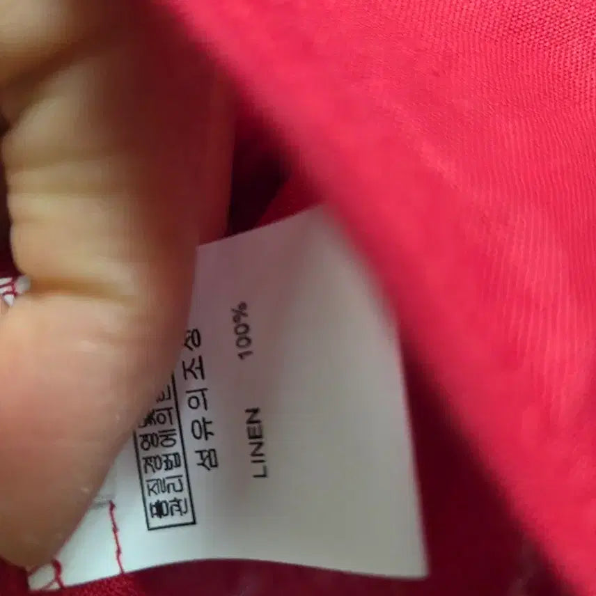 [BUNJANG] Red Shirred Sleeve Blouse / 마블라우스
