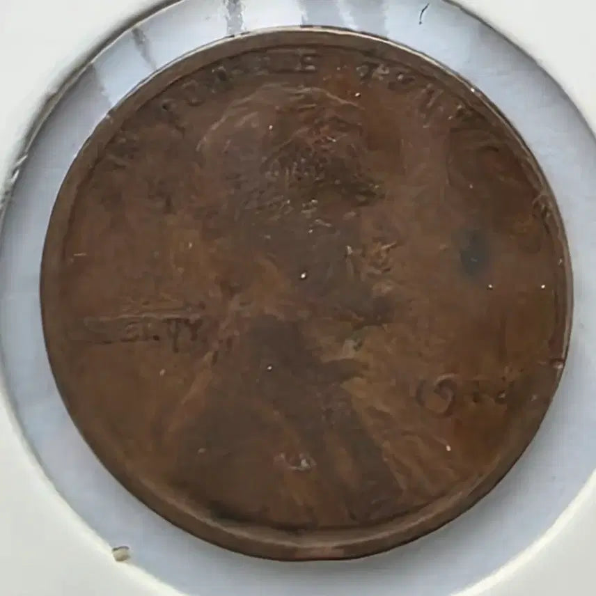 [BUNJANG] 1918 Lincoln Cent Philadelphia Mint Penny / 링컨 1센트 1918년도 필라델피아 페니