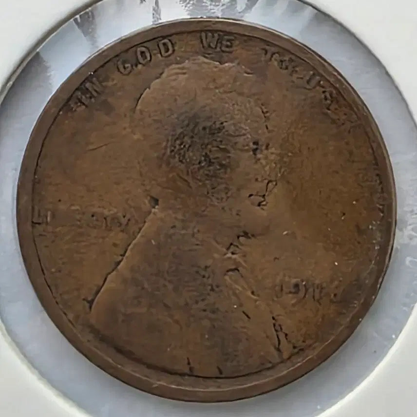[BUNJANG] 1918 Lincoln Cent Philadelphia Penny / 링컨 1센트 1918년도 필라델피아 페니