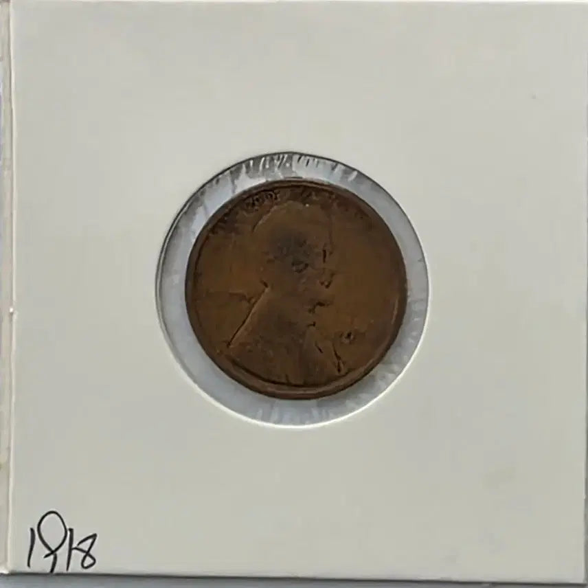 [BUNJANG] 1918 Lincoln Cent Philadelphia Penny / 링컨 1센트 1918년도 필라델피아 페니
