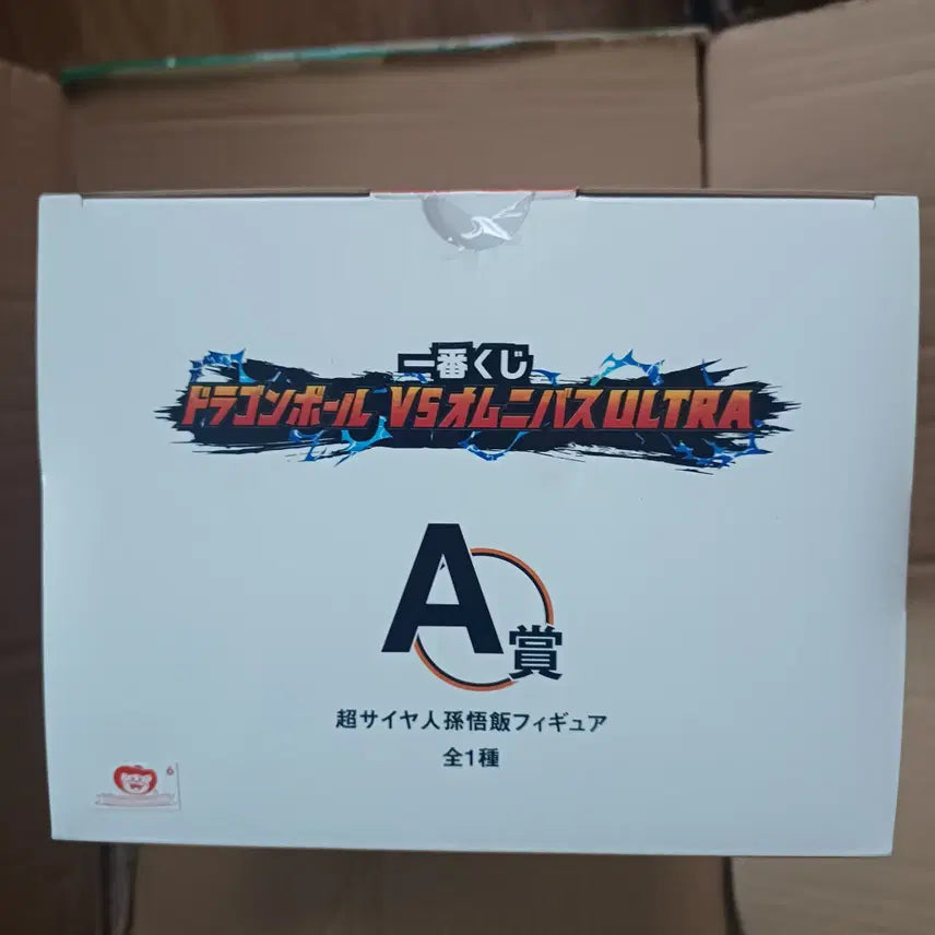 [BUNJANG] Ichiban Kuji Dragon Ball VS Omnibus Son Gohan A Prize (Sealed) / 제일복권 드래곤볼 VS 옴니버스 손오반 a상[미개봉]
