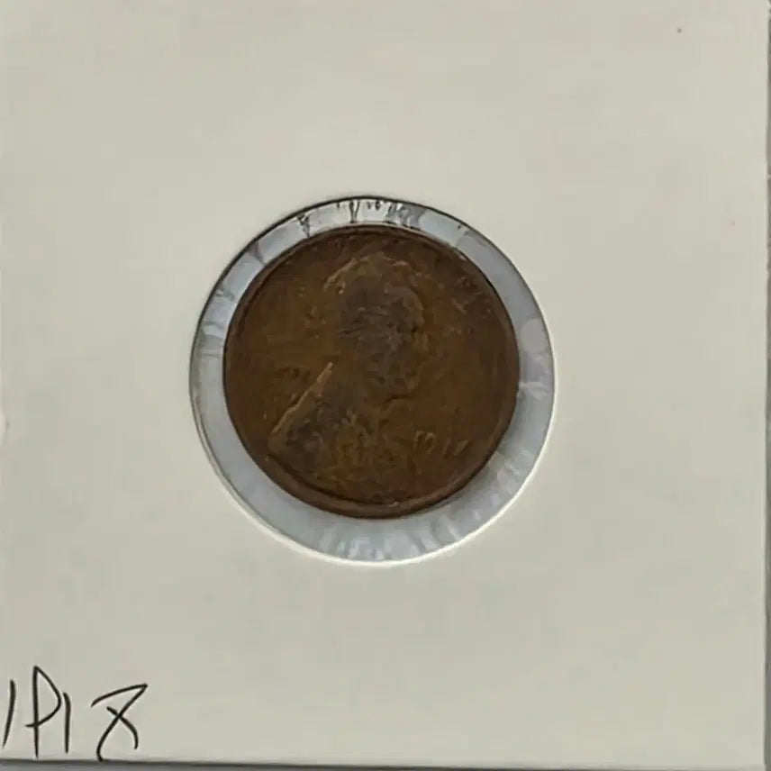 [BUNJANG] 1918 Lincoln Cent Philadelphia Penny / 링컨 1센트 1918년도 필라델피아 페니