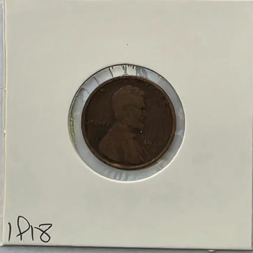 [BUNJANG] 1918 Lincoln Cent Penny (Philadelphia Mint) / 링컨 1센트 1918년도 필라델피아 페니