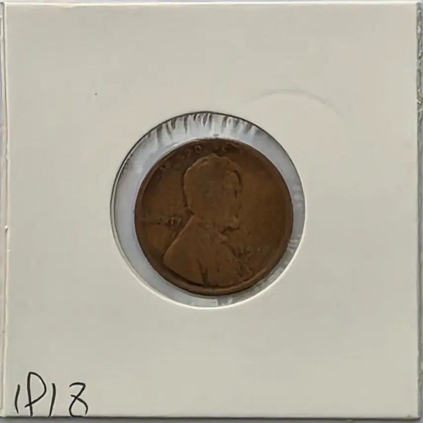 [BUNJANG] 1918 Lincoln Cent Philadelphia Mint Penny / 링컨 1센트 1918년도 필라델피아 페니